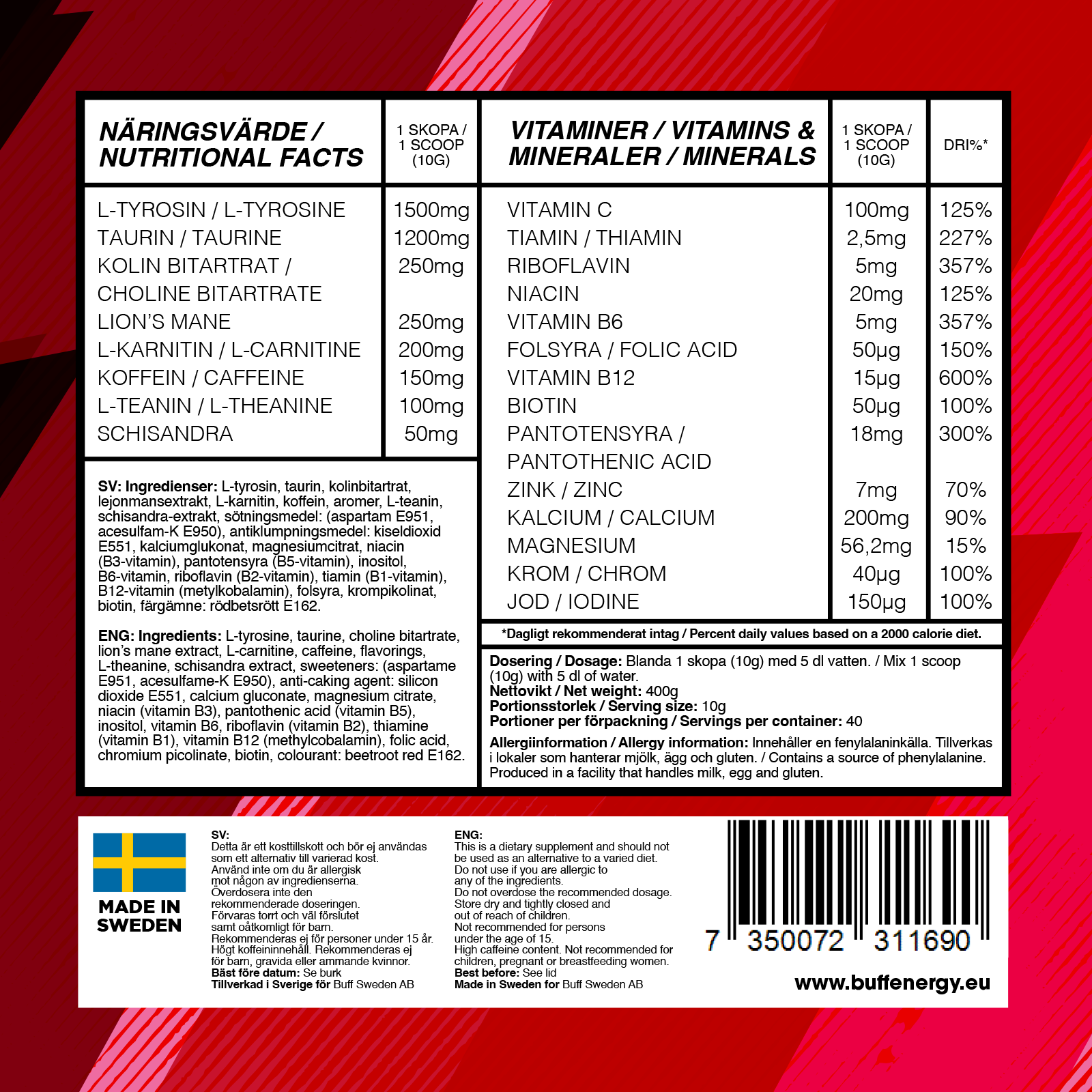 Red Surge - Sour Cherry